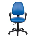 Silla de oficina Rudy